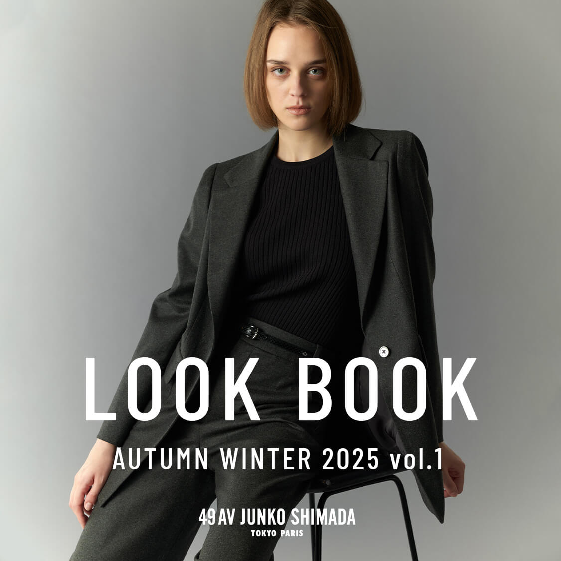 LOOK BOOK AUTUMN WINTER 2025 vol.1